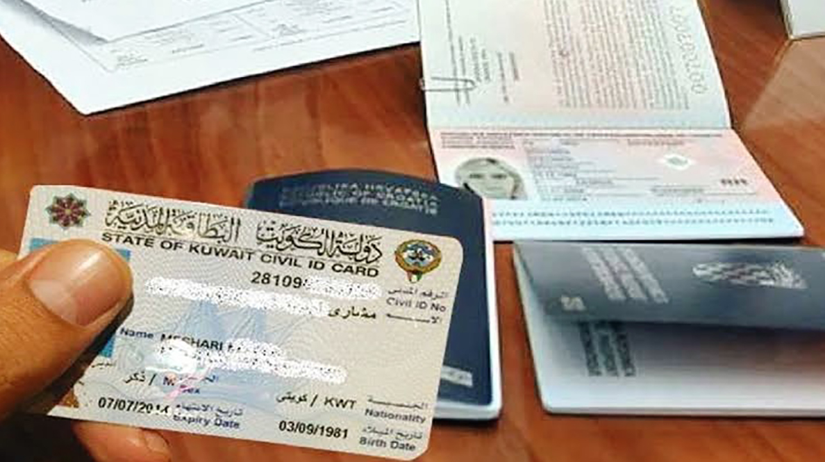 فئات يحق لها تأشيرة عائلية للوافدين في الكويت .. تعرف عليها