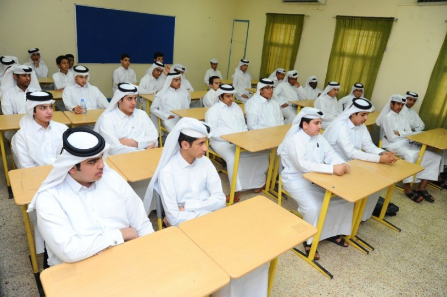 العام الدراسي الجديد في قطر