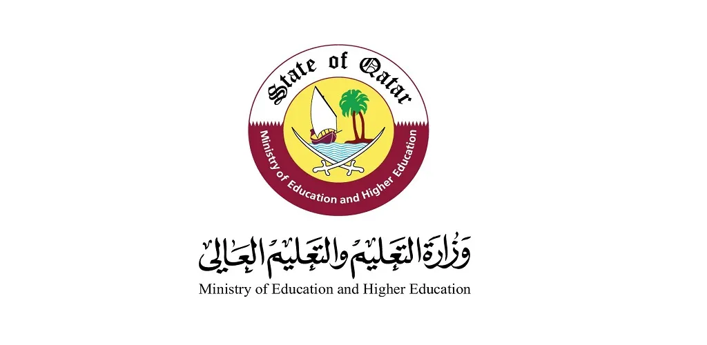 قطر تطلب معلمين ومعلمات جميع التخصصات